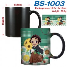 BS-1003