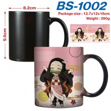 BS-1002