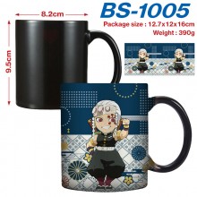 BS-1005