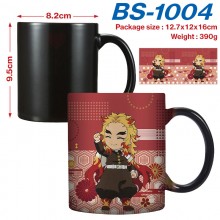 BS-1004