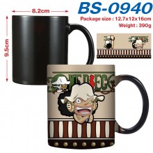 BS-0940