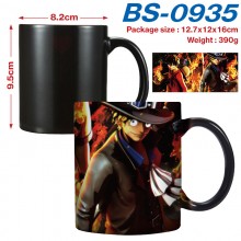 BS-0935