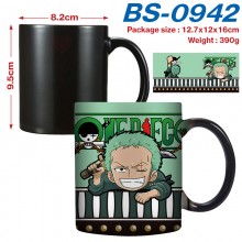 BS-0942