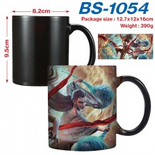 BS-1054