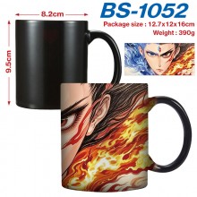 BS-1052