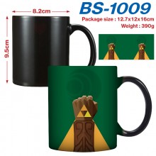 BS-1009