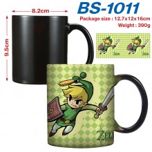 BS-1011