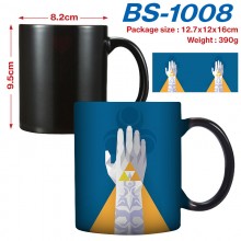 BS-1008