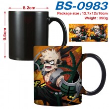 BS-0983