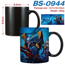 BS-0944