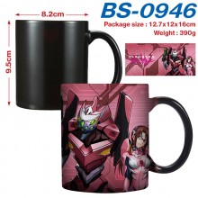 BS-0946