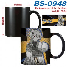BS-0948