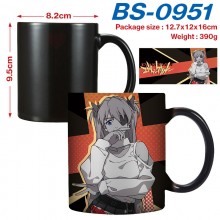 BS-0951