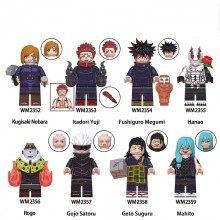 Jujutsu Kaisen anime building blocks figures