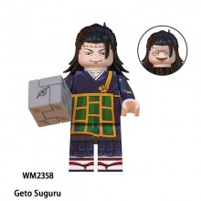 WM2358