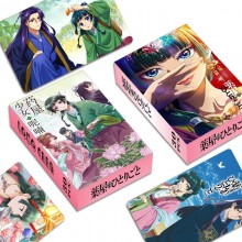 The Apothecary Diaries Maomao anime Photo Lomo Car...