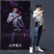 Jujutsu Kaisen Okkotsu Yuta anime figure