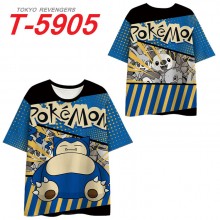 T-5905