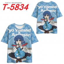T-5834
