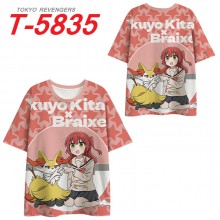 T-5835