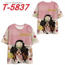 T-5837