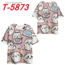 T-5873