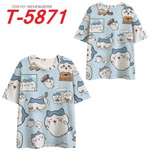 T-5871