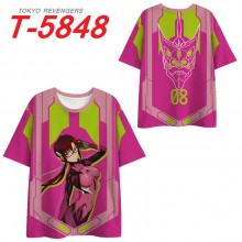 T-5848