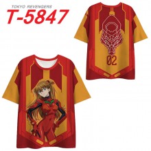 T-5847