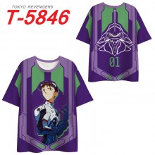 T-5846