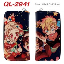 QL-2941