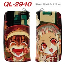 QL-2940