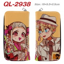 QL-2938