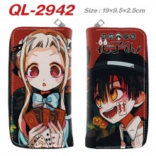 QL-2942