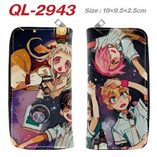 QL-2943