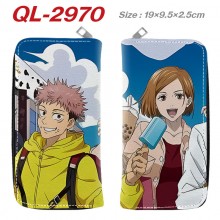 QL-2970