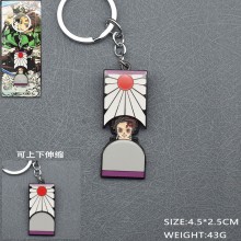 Demon Slayer anime movable key chain/necklace