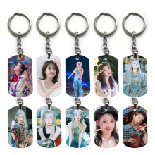 IU Lee Ji Eun star alloy two-sided pendant key cha...