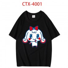 CTX-4001-1