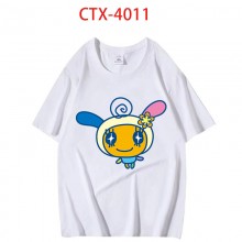CTX-4011