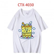 CTX-4030
