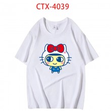 CTX-4039