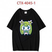 CTX-4045-1