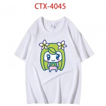 CTX-4045