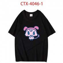 CTX-4046-1