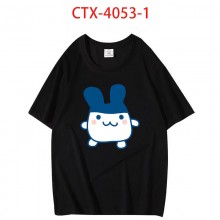 CTX-4053-1