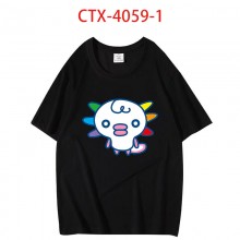 CTX-4059-1