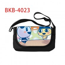 BKB-4023