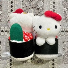 Hello Kitty Sushi plush doll key chain keychain