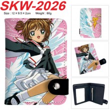 SKW-2026